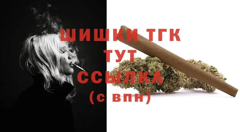 Марихуана SATIVA & INDICA  Катав-Ивановск 